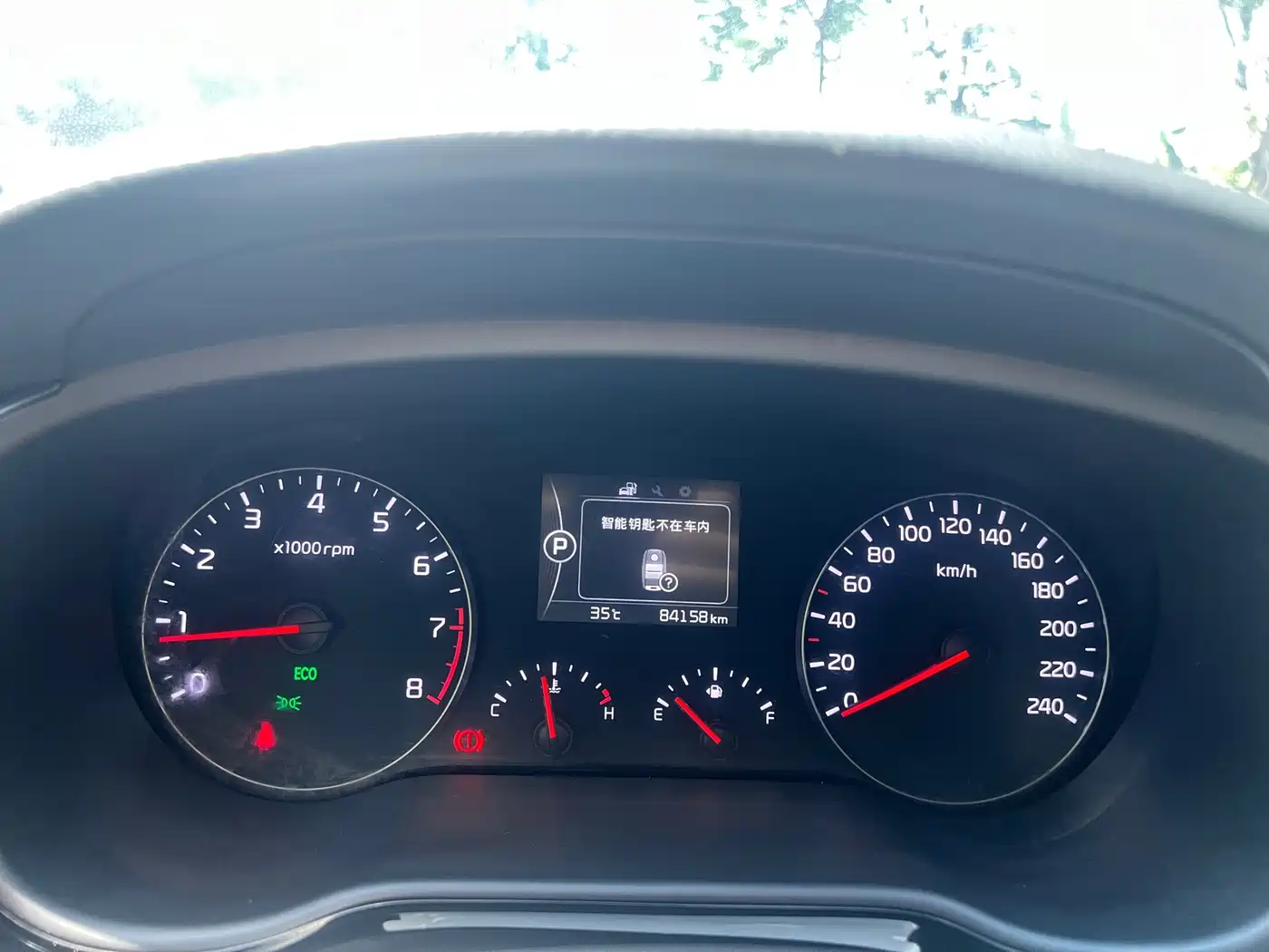Kia K4 2015 2014 1.8L Automatic GLS