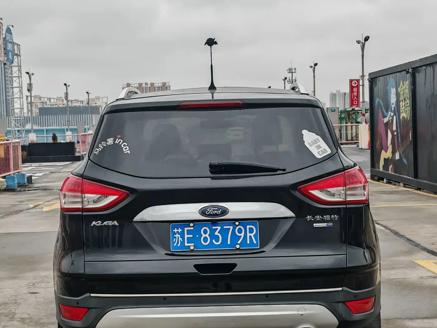 Ford Kuga 2013 2013 1.6L GTDi AWD Elite