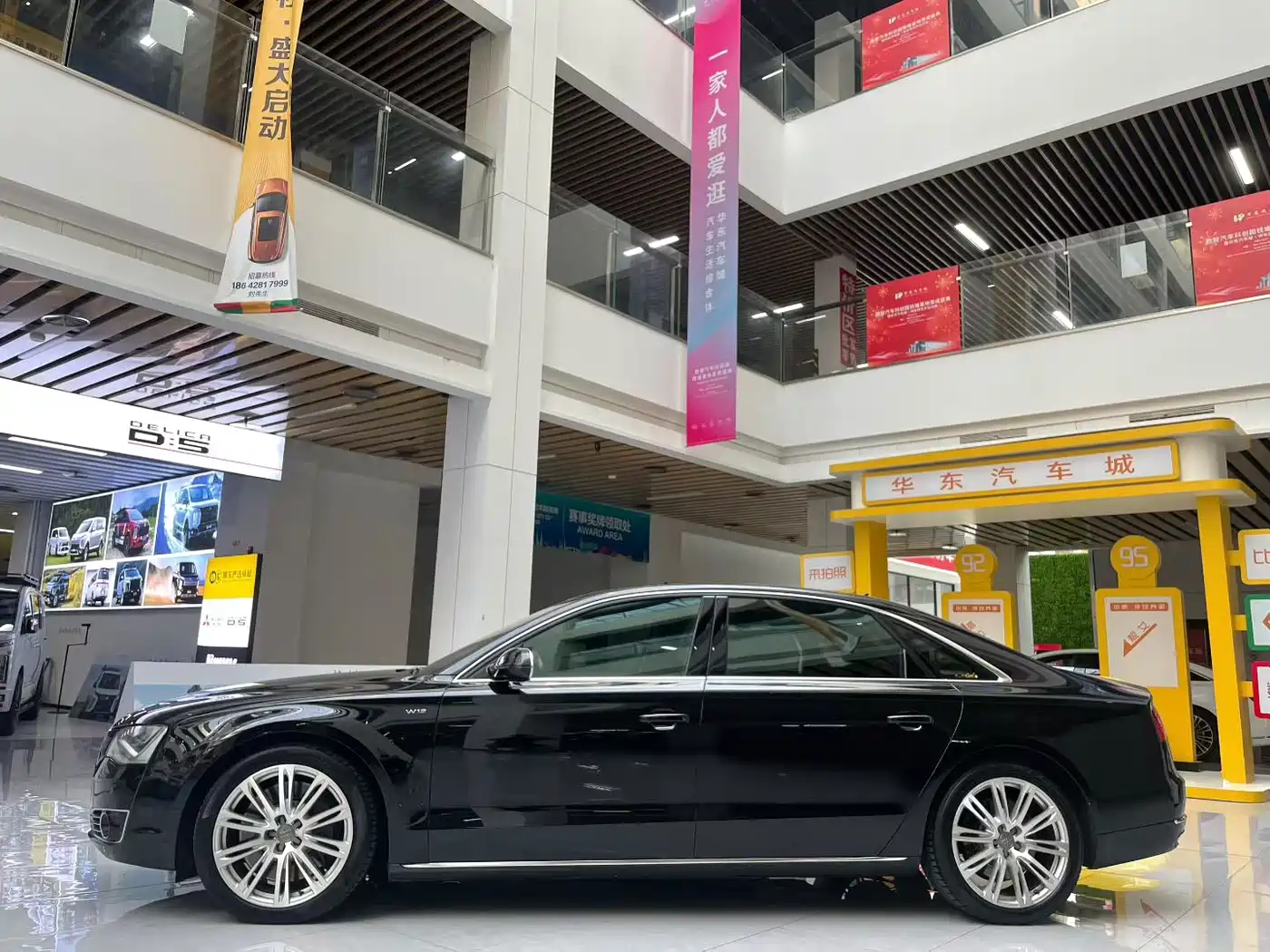 Audi A8 2012 A8L 6.3 FSI W12 quattro фото 4