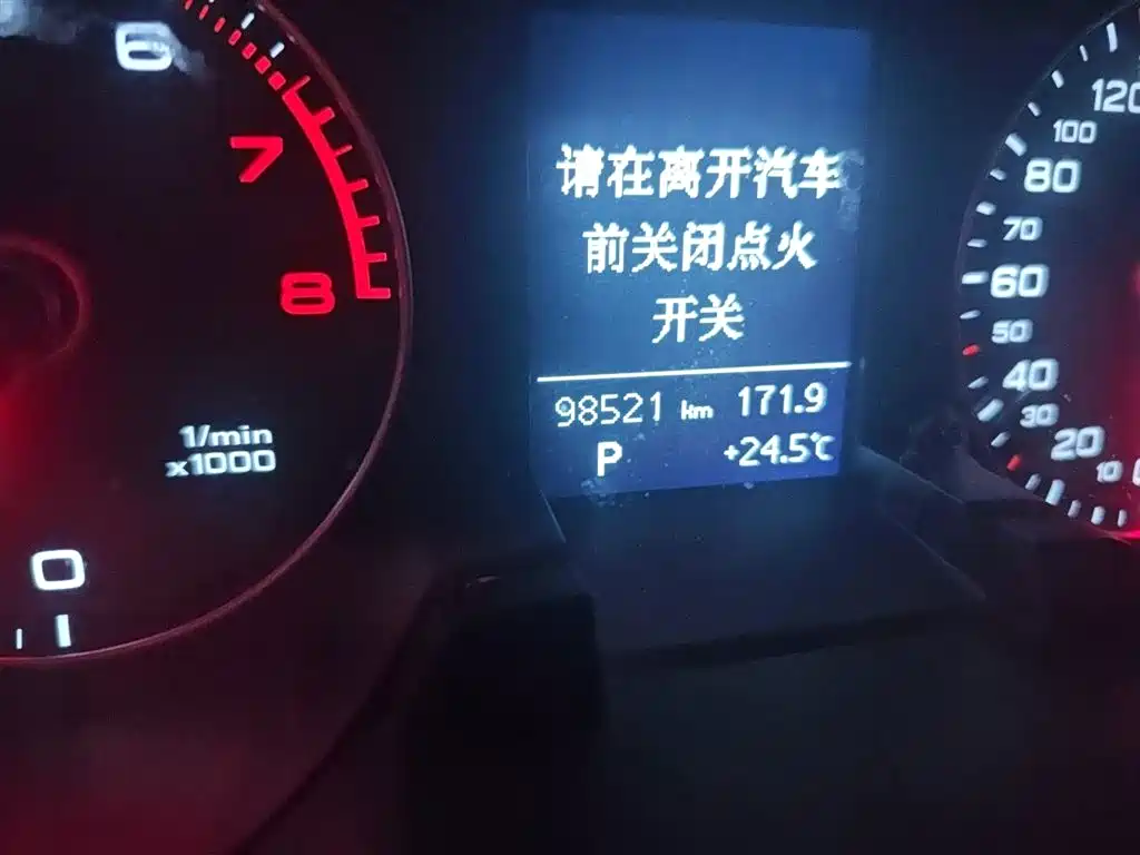 Audi A4L 2016 35 TFSI Automatic Comfort фото 5