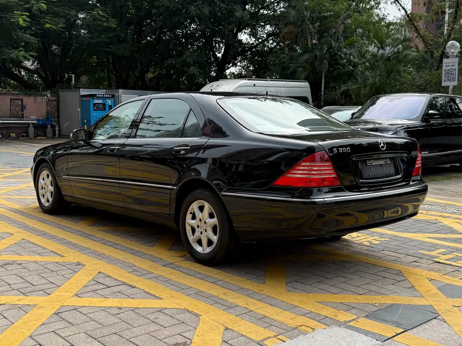 Photo 9 - Mercedes-Benz S-Class