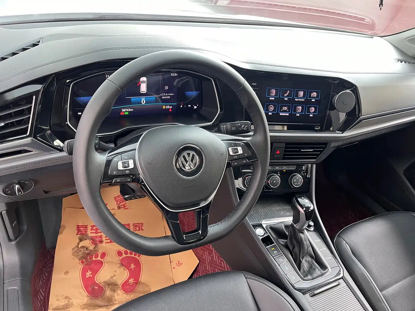 VOLKSWAGEN SAGITAR