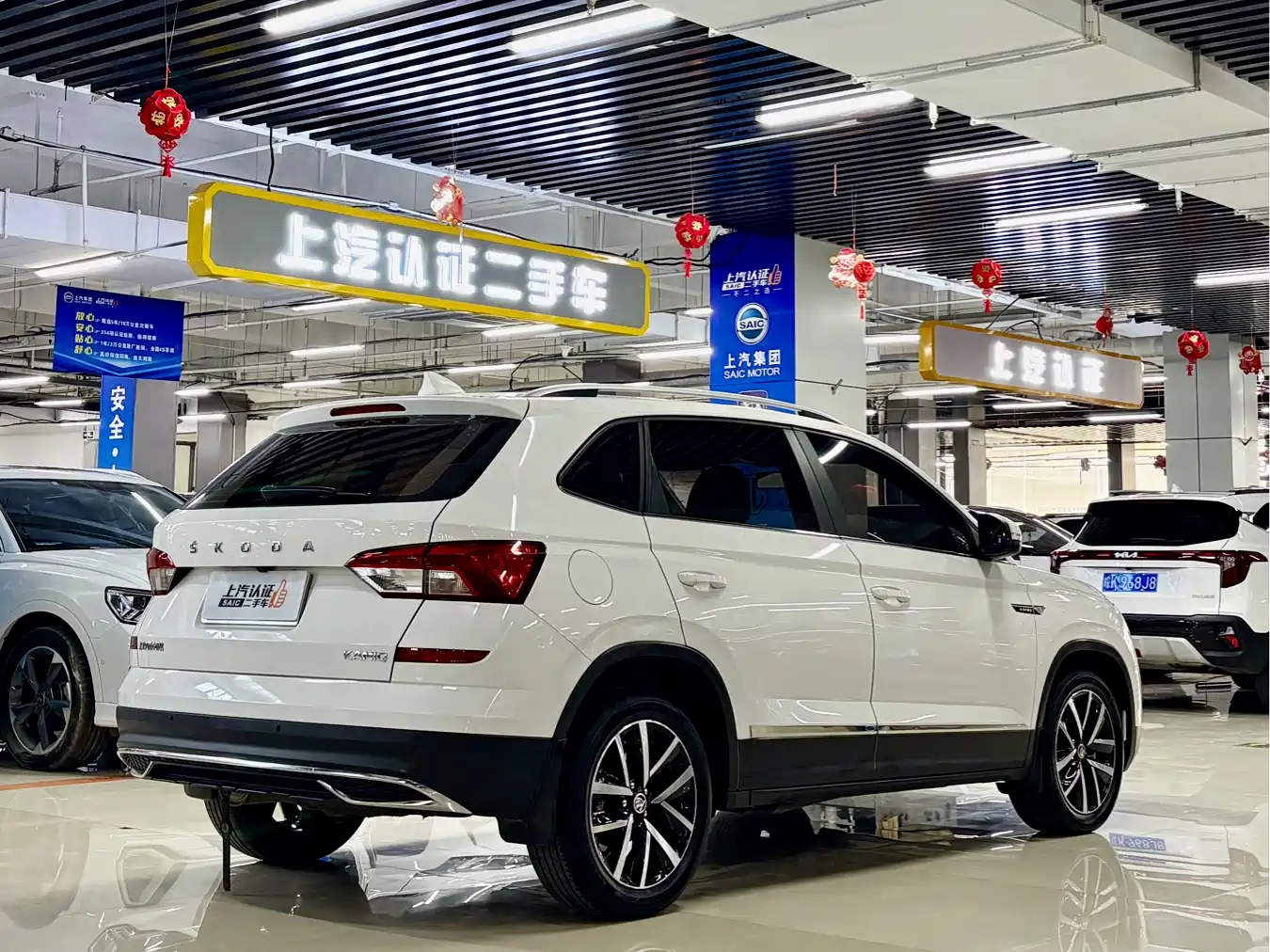 SKODA KOMICK