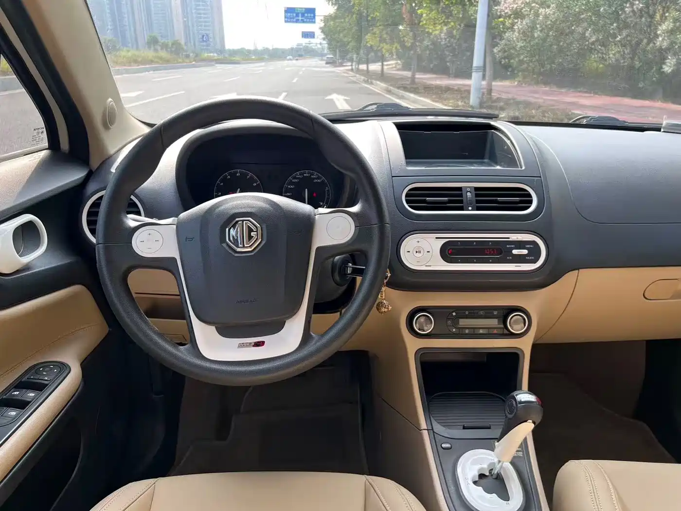 Фото 4 - MG 3