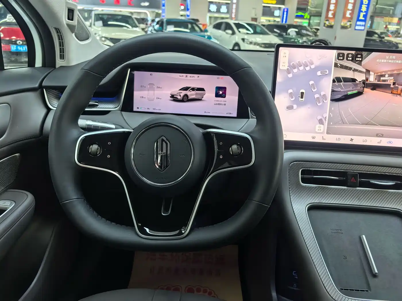Shangjie SUV 2025 2025 Basic Model