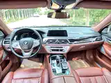 Фото 4 - BMW 7 Series