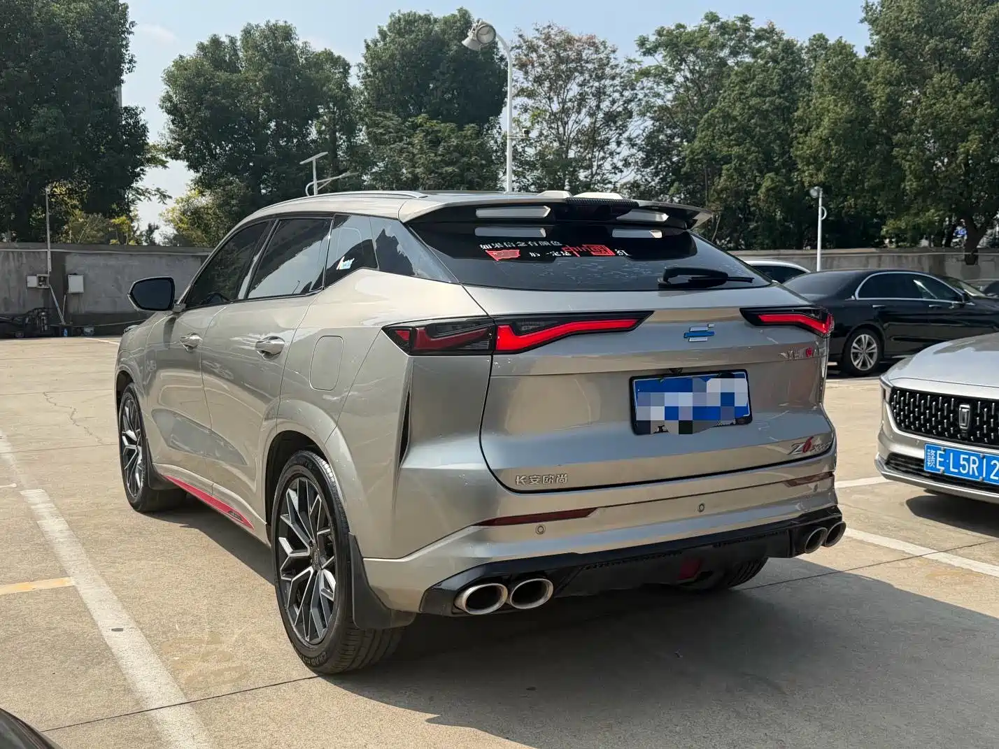 صورة 10 - Changan Oshan Z6