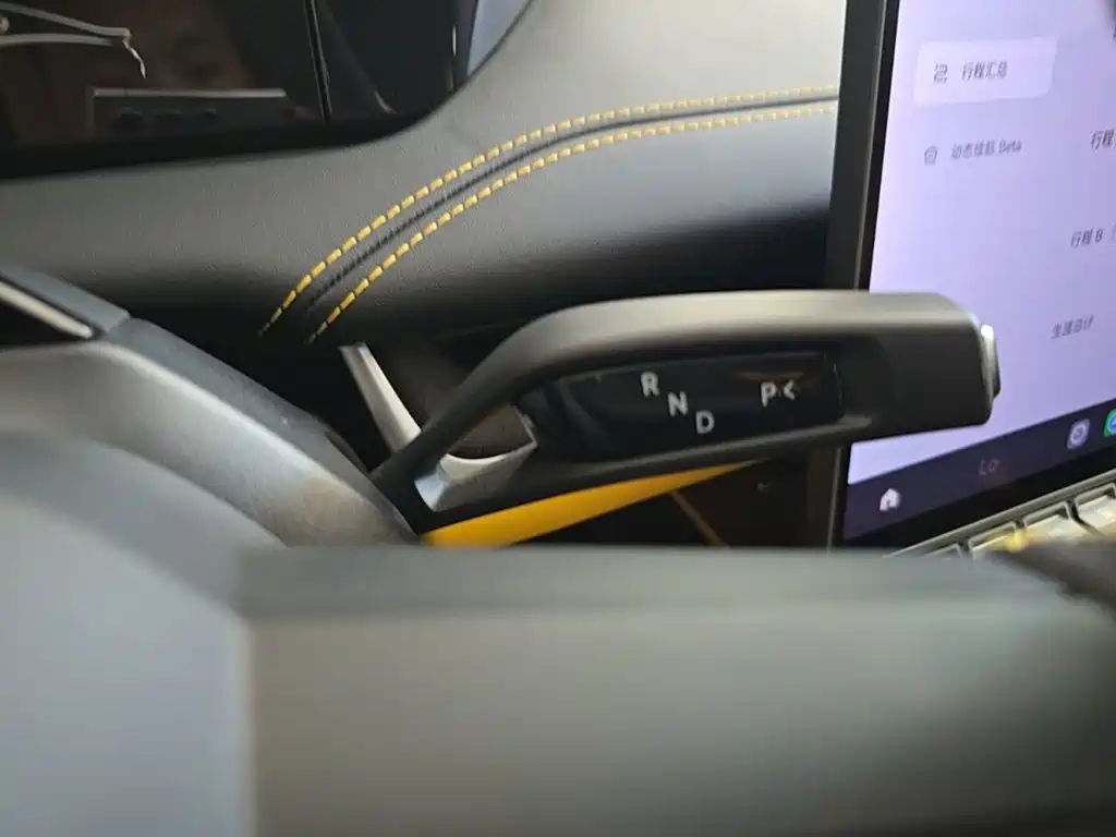 Xiaomi Auto Xiaomi SU7 Ultra 2025 2025 Model Ultra
