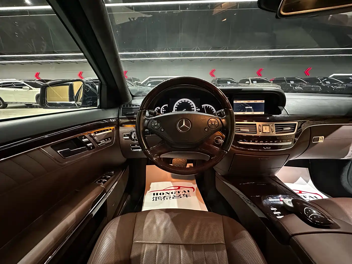 Mercedes-Benz S-Class 2010 S 600 L фото 8