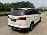 Photo 9 - Baojun 730