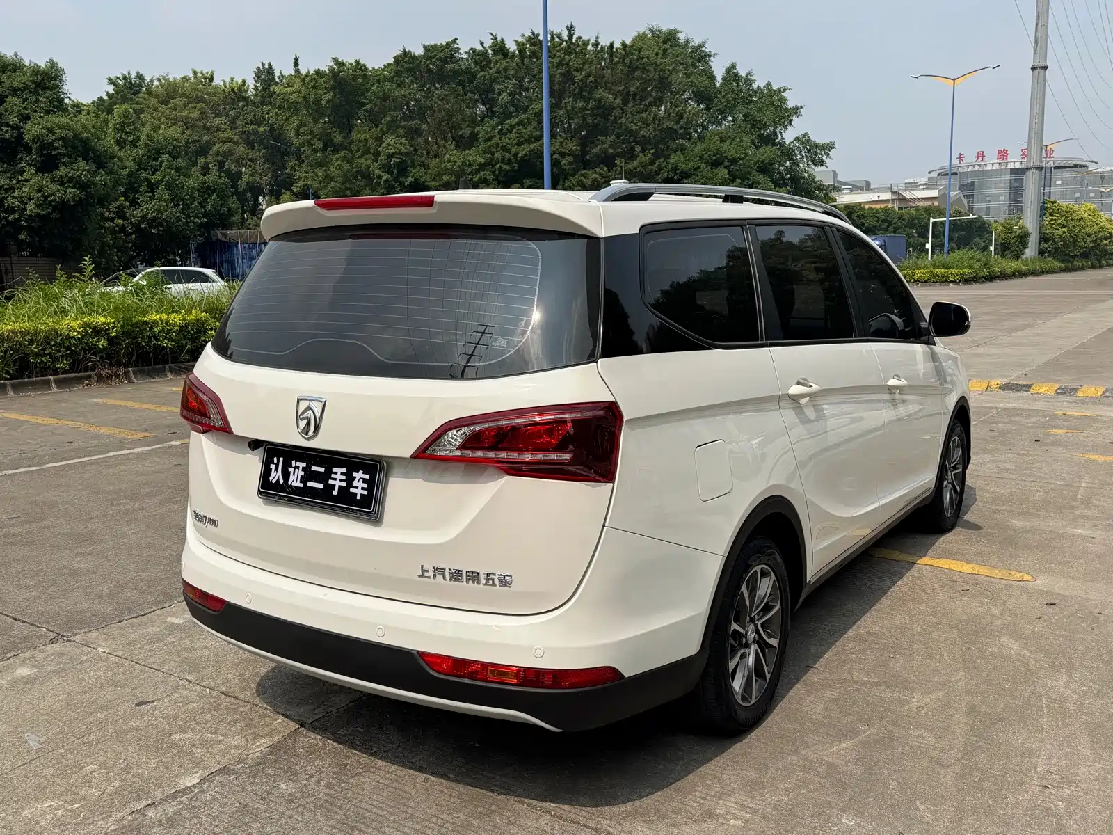 Photo 9 - Baojun 730