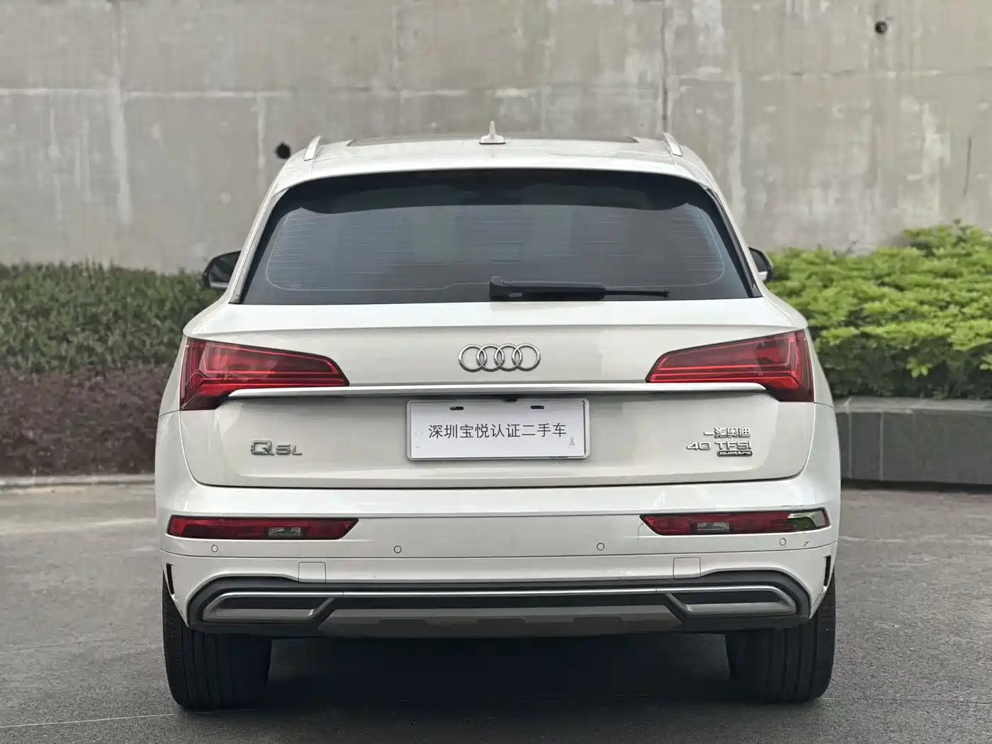 Audi Q5L 2023 40T Fashion Elegance фото 6