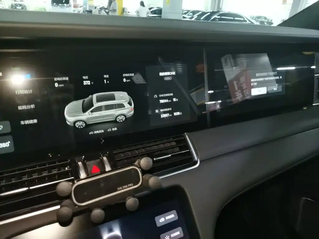 Li Auto Li ONE 2020 2020 Extended Range 6-seater