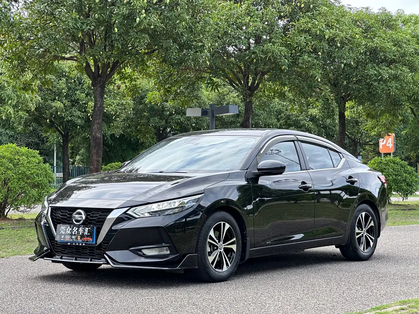 Nissan Sylphy 2021 1.6L XL CVT Joy Edition