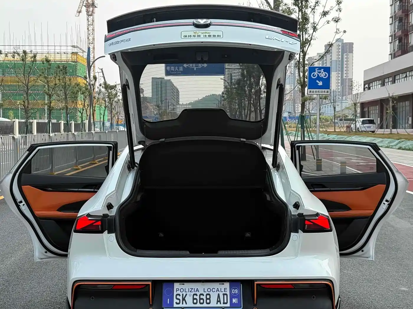 Photo 9 - Changan UNI-V