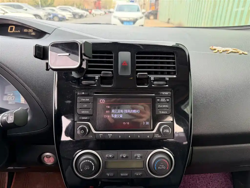 Venucia MORNING BREEZE