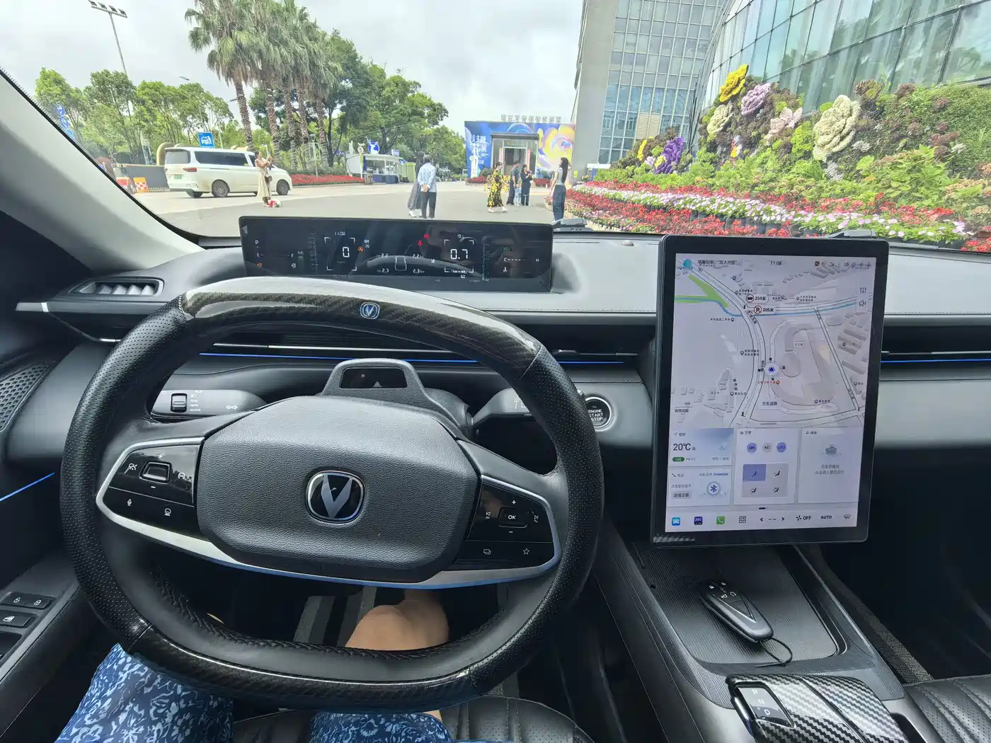 Changan Yida 2024 2023 Blue Whale NE 1.5T GDI DCT Premium