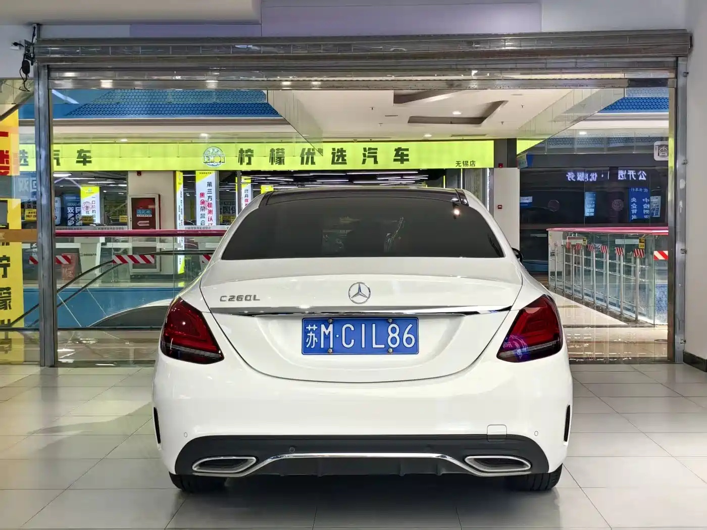 Mercedes-Benz C-Class 2020 Facelift C 260 L Sport фото 15