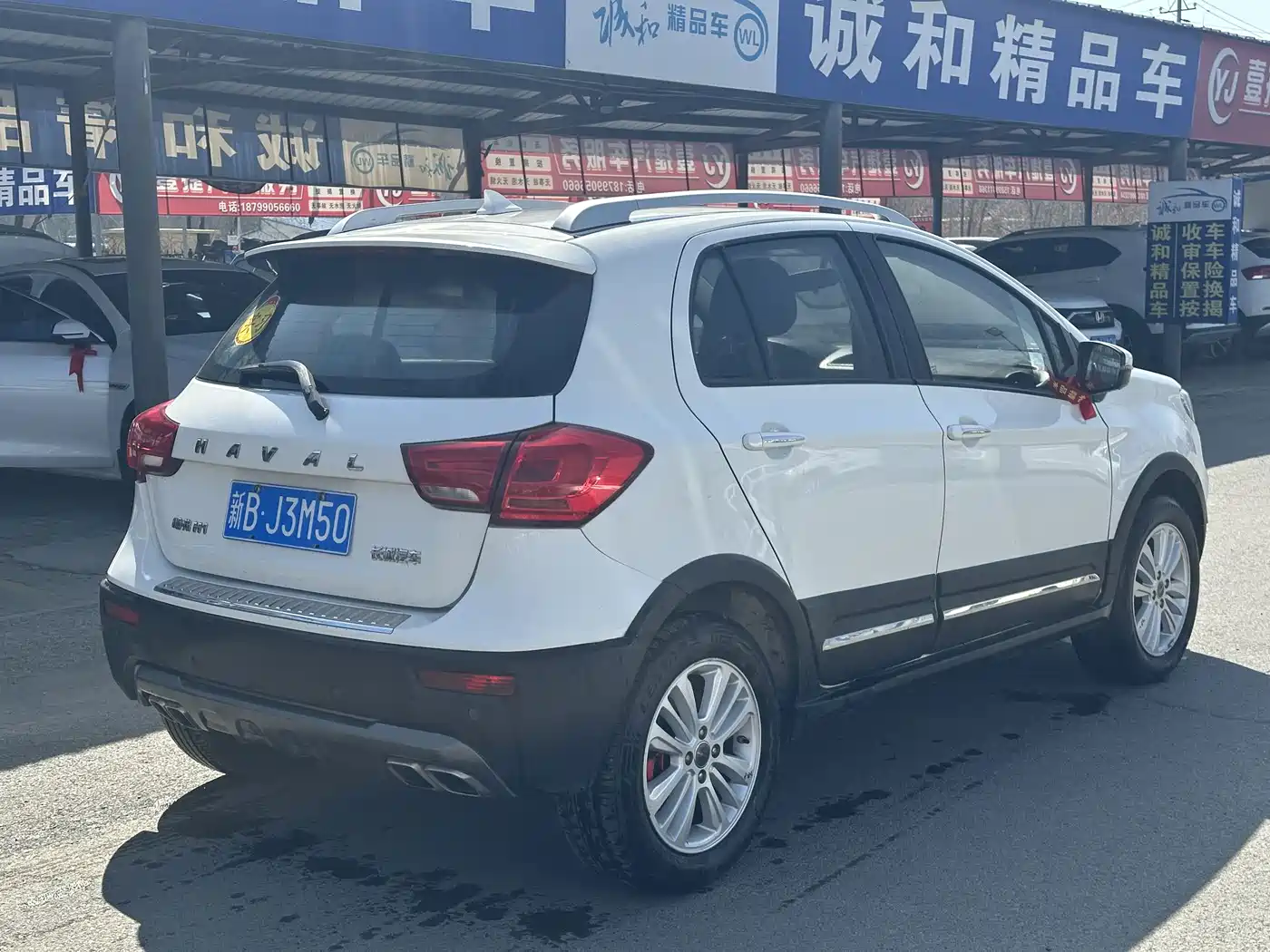 Haval H1 2016 Facelift Blue Label 1.5L Manual Standard фото 9