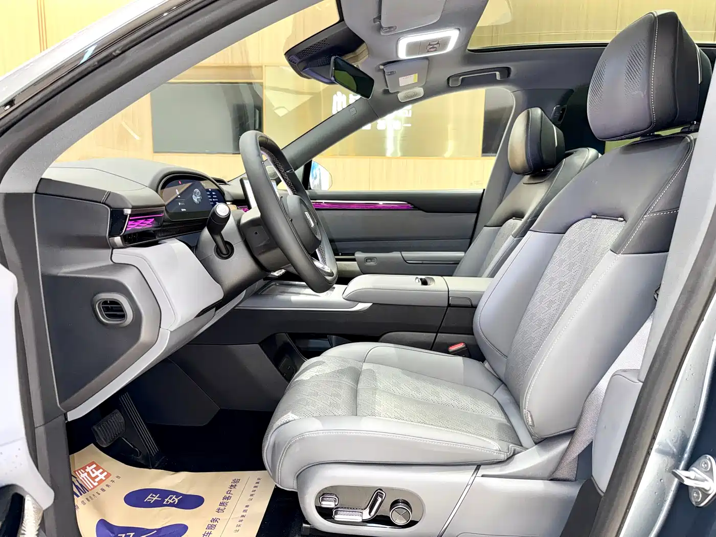 ZEEKR EXTREME KRYPTON 7X