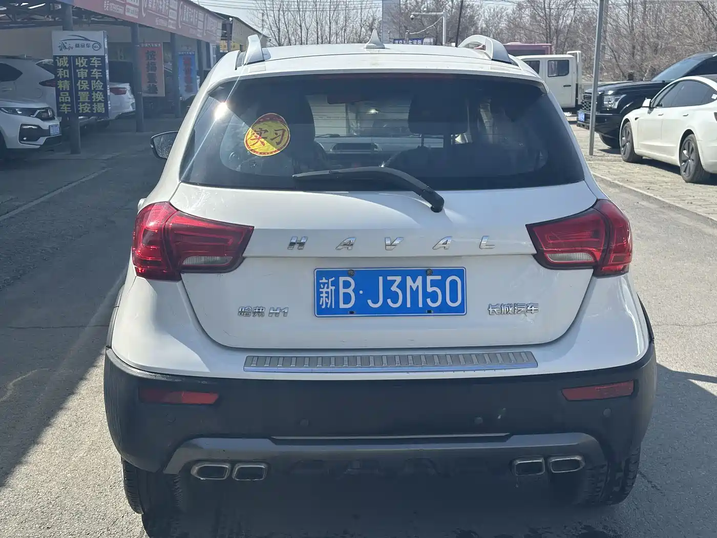 Haval H1 2016 Facelift Blue Label 1.5L Manual Standard фото 8