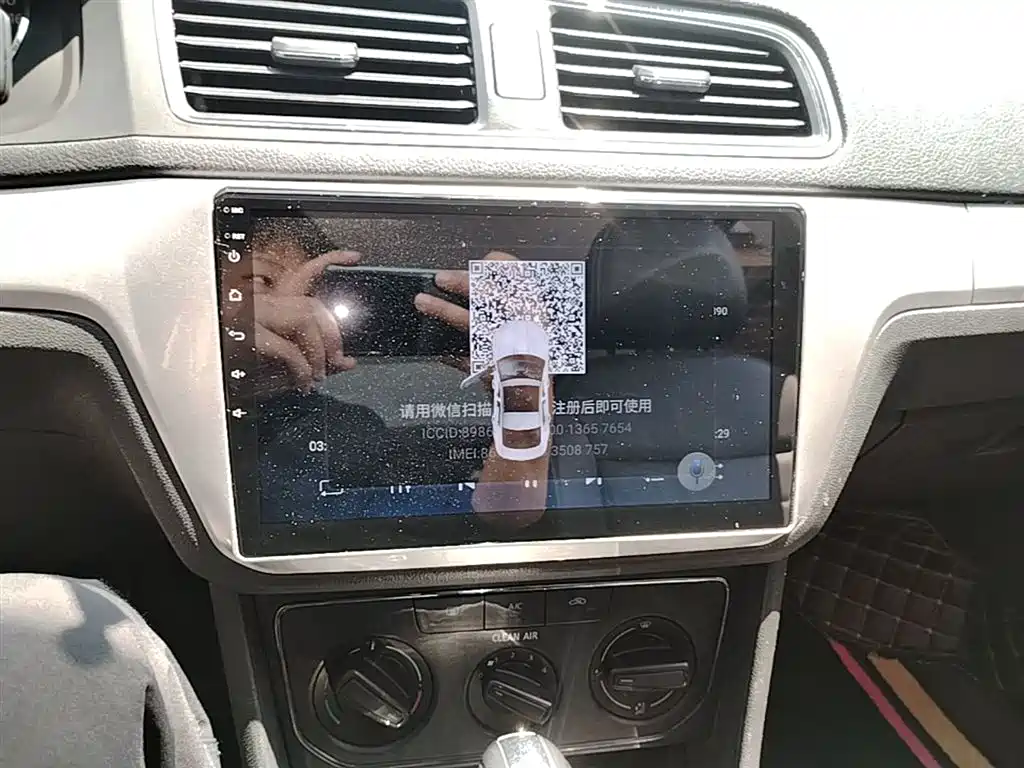 Volkswagen Lavida 2017 1.6L Automatic Comfort Edition фото 13