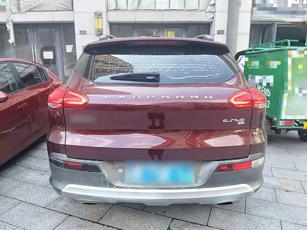 Leopaard CS10 2018 2017 1.5T CVT Prestige