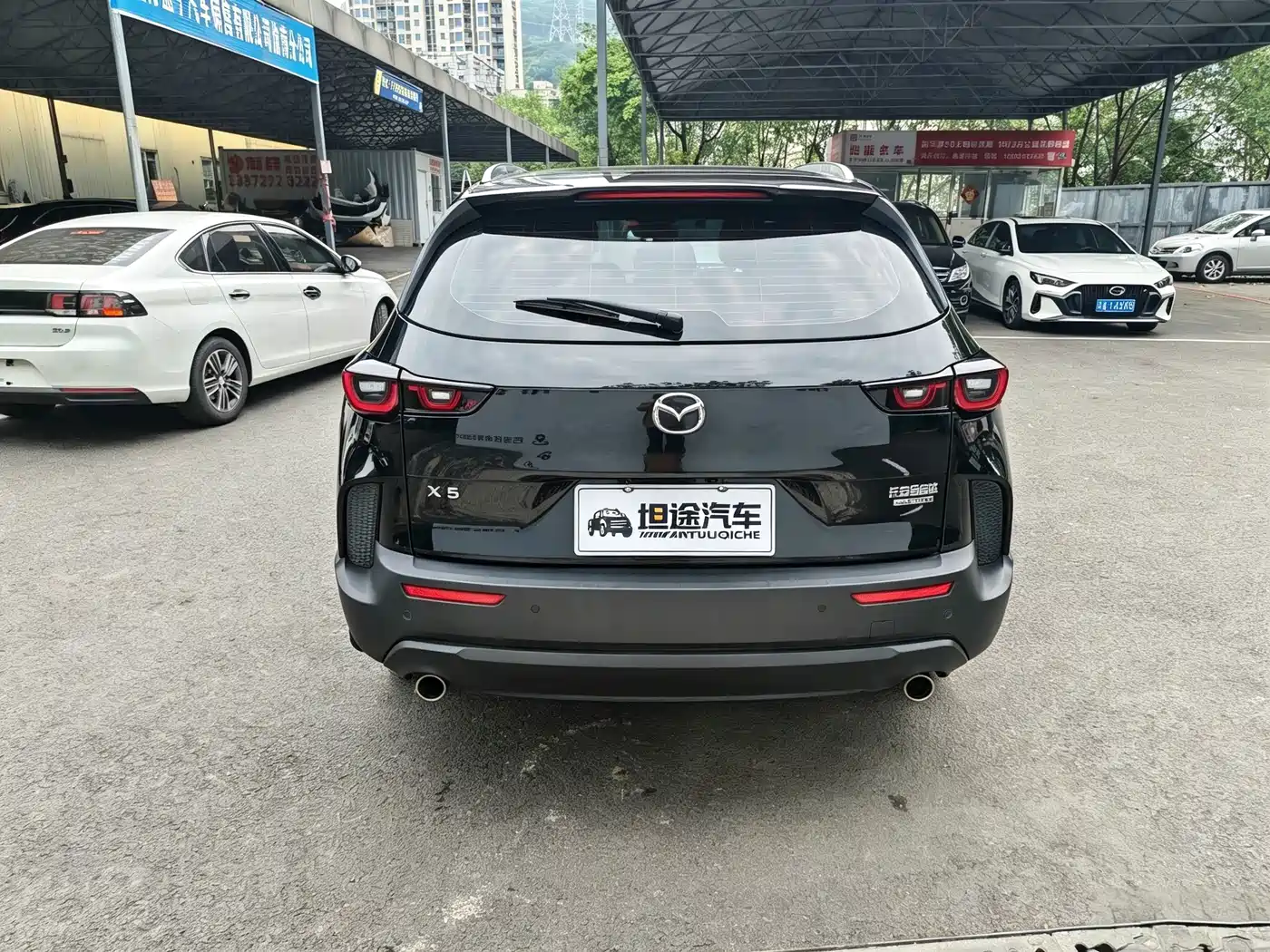 Mazda CX-50 Xingye 2024 2023 2.0L Leading Edition