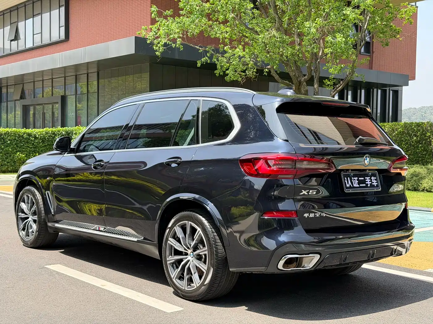 Photo 8 - BMW X5