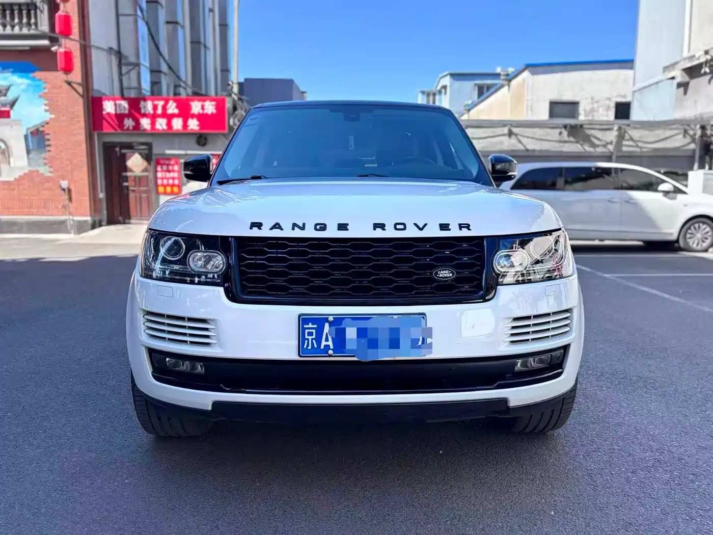 Land Rover Range Rover 2014 3.0 SC V6 Vogue фото 2