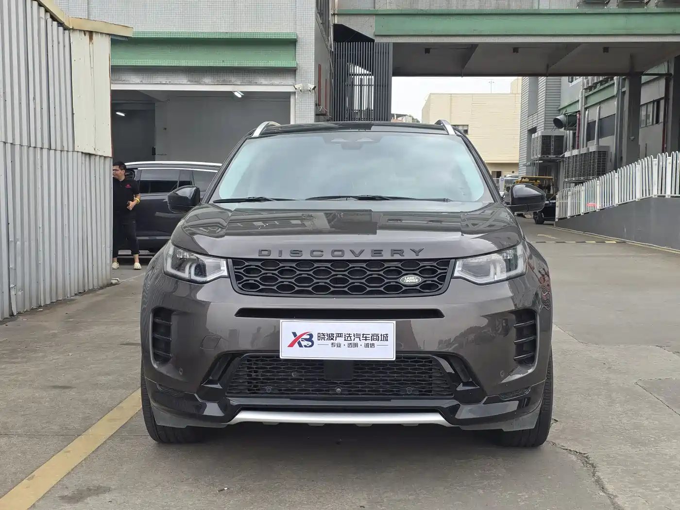 Land Rover Discovery Sport 2024 Luxury Custom Edition фото 2