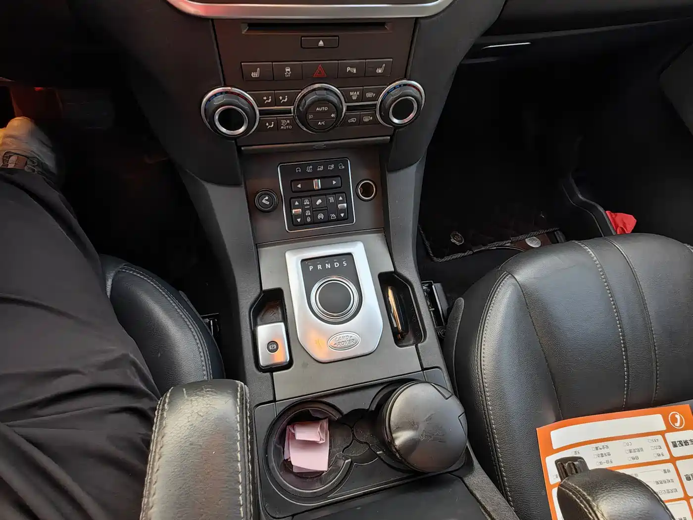 Land Rover Discovery 2016 3.0 SC V6 HSE фото 11