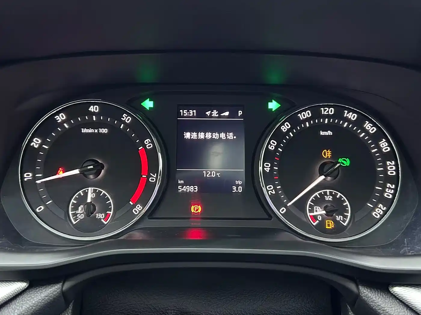 Škoda Octavia 2022 PRO TSI280 Premium Edition фото 22