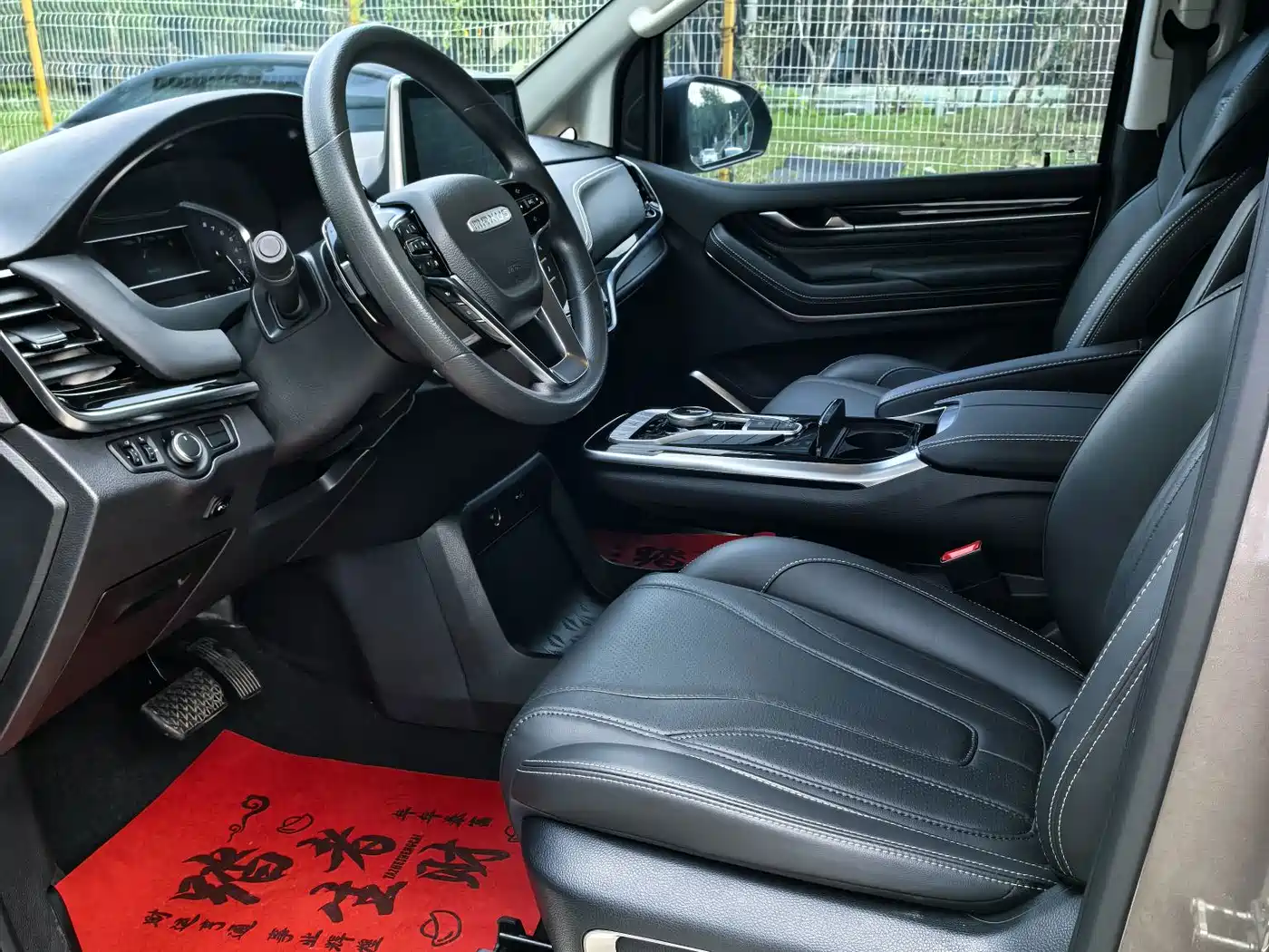 Maxus G20 2022 2021 PLUS 2.0T Gasoline Automatic Executive Edition