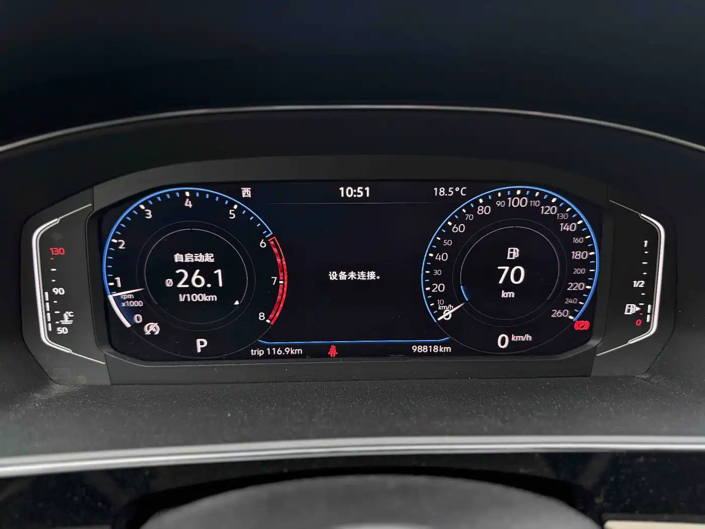 Volkswagen Passat 2019 330TSI Luxury Edition China VI фото 17