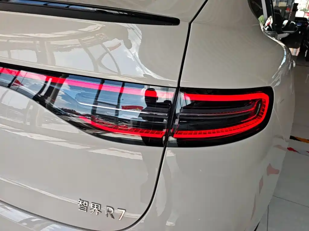 Zhijie Luxeed R7 2026 2026 Range Extender Max+