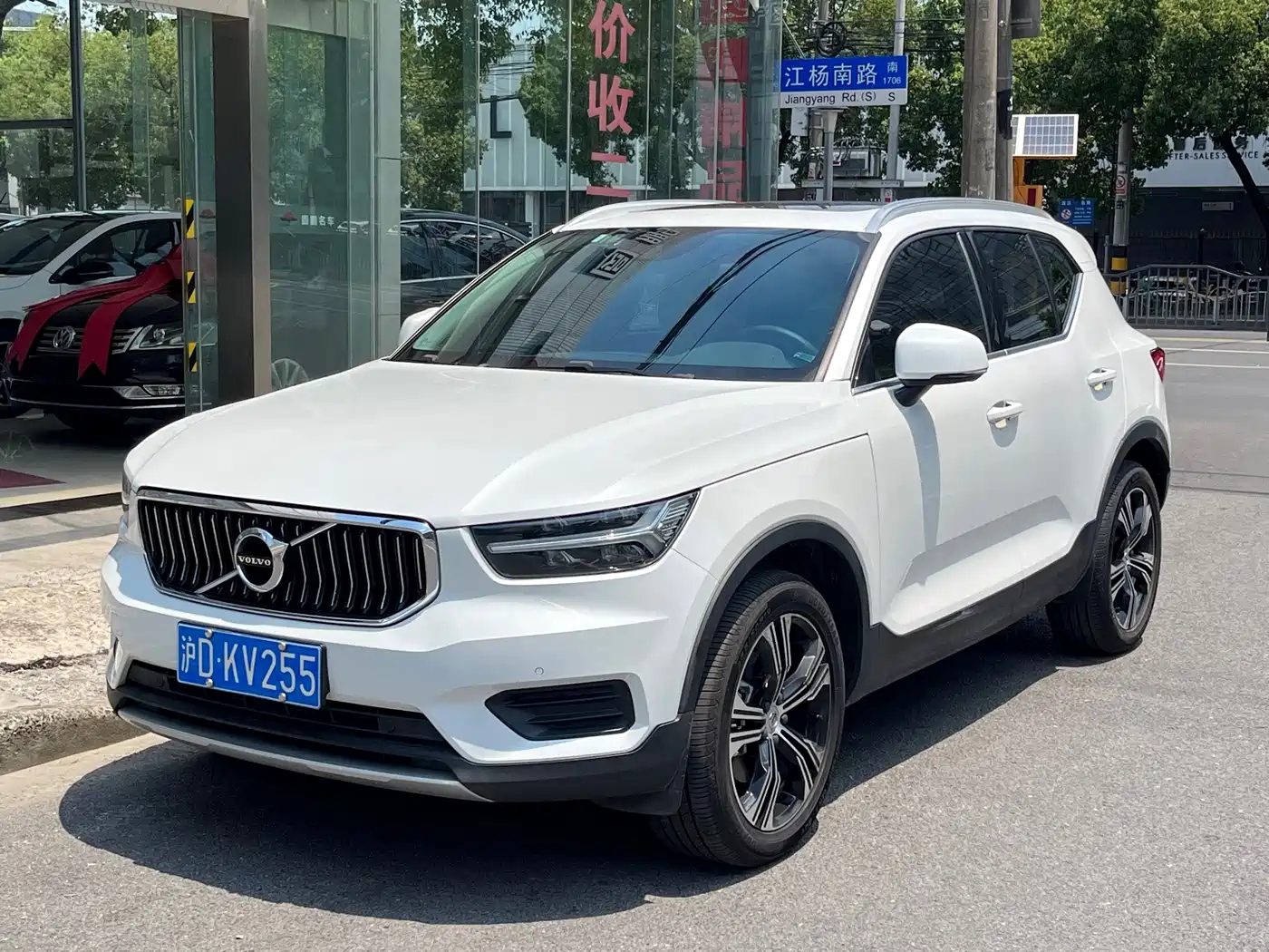 Volvo XC40
