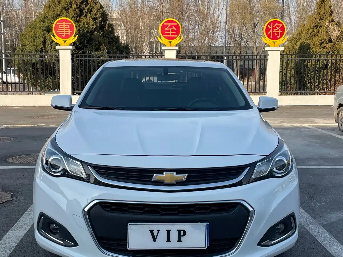 Chevrolet Malibu 2018 530T Automatic Trend Edition фото 2