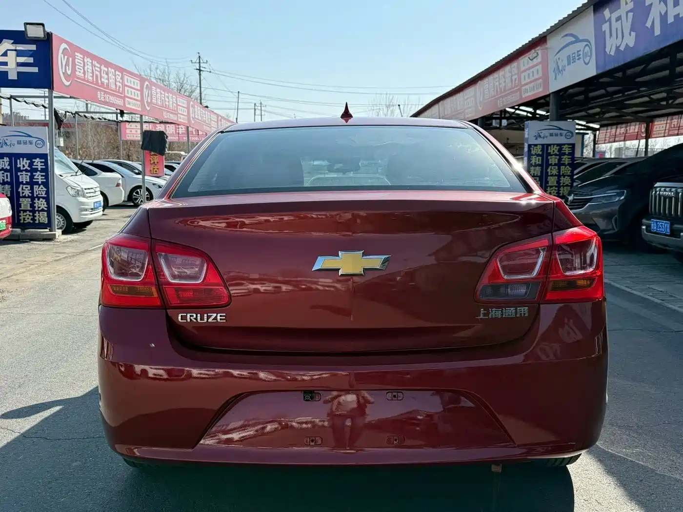 Chevrolet Cruze 2015 1.5L Classic SL MT фото 8