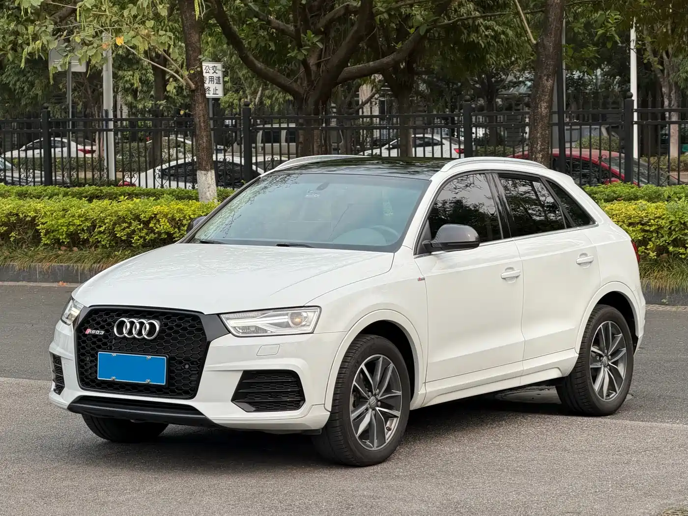 Audi Q3 2016 30 TFSI Fashion
