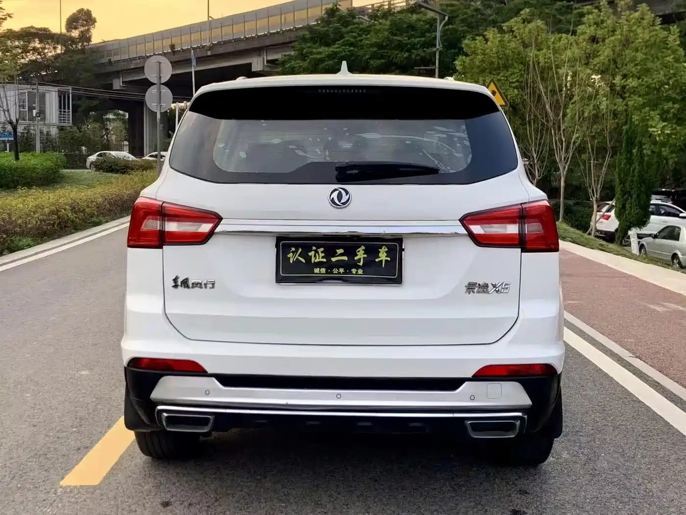 Dongfeng Fengxing Jingyi X5 2017 2017 1.6L Manual Luxury Model