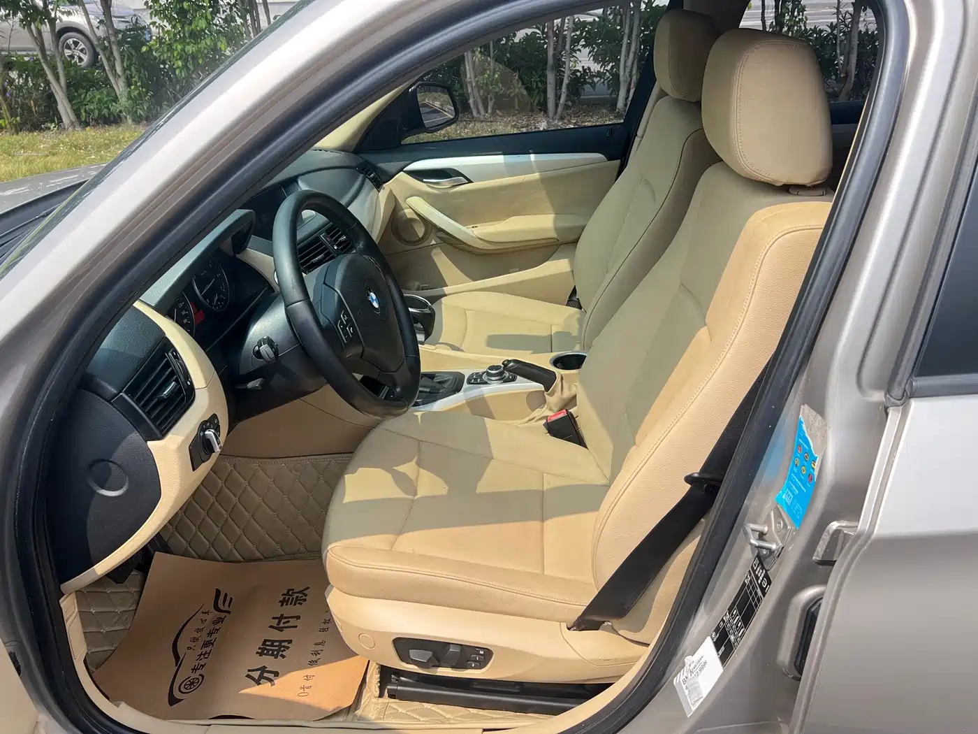 BMW X1 (Import) 2013 2012 sDrive18i Luxury