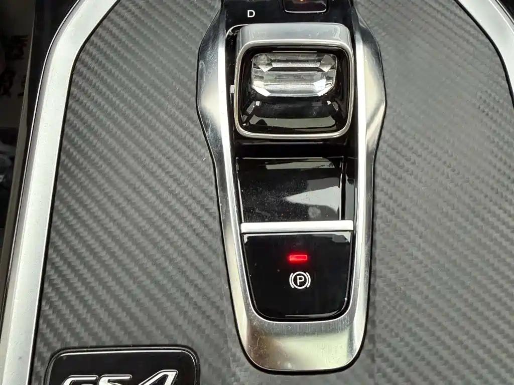 GAC Trumpchi Trumpchi GS4 2023 270T Auto Smart Tech Edition фото 22