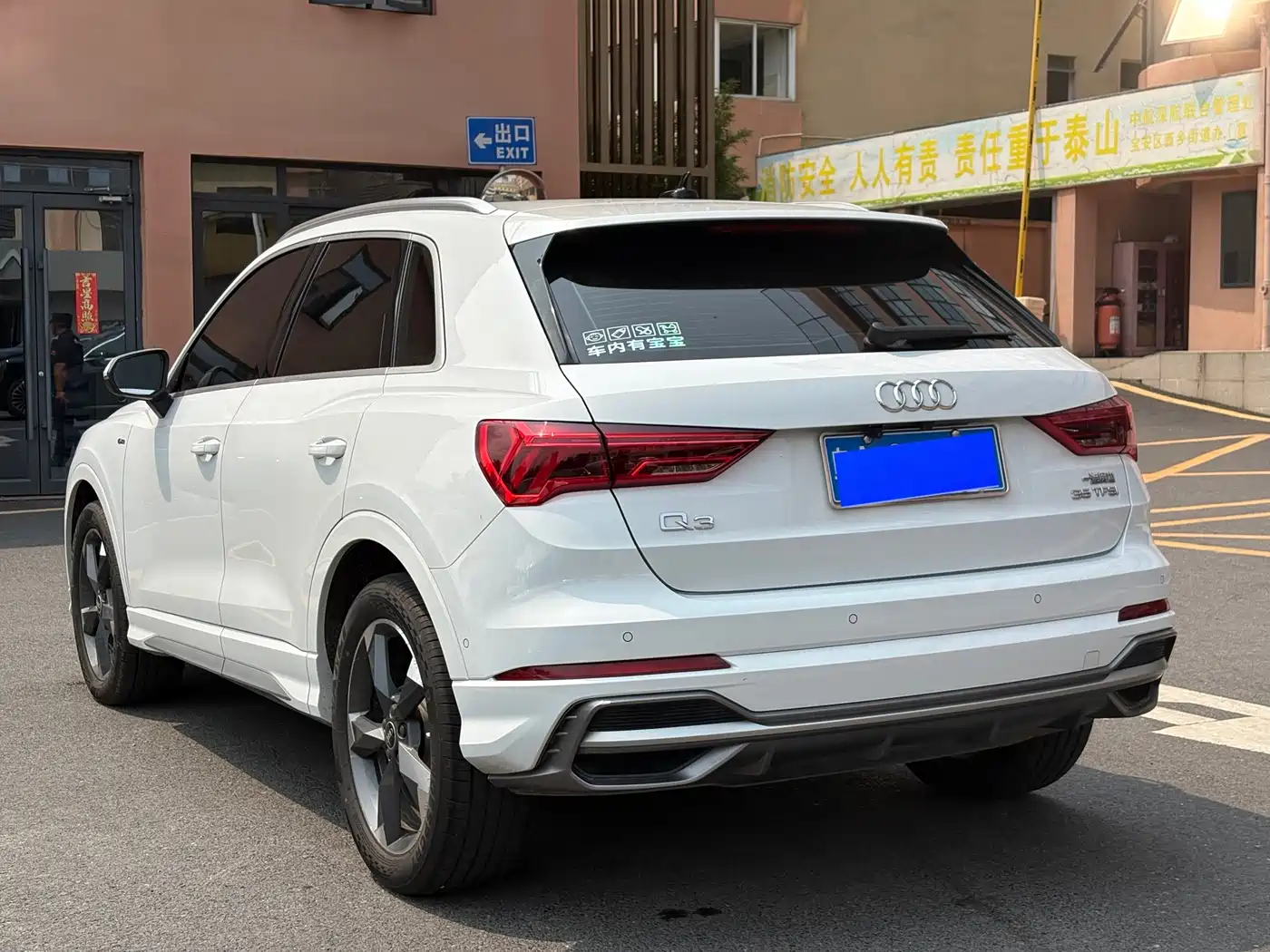 Audi Q3 2021 35 TFSI Fashion Sport фото 5