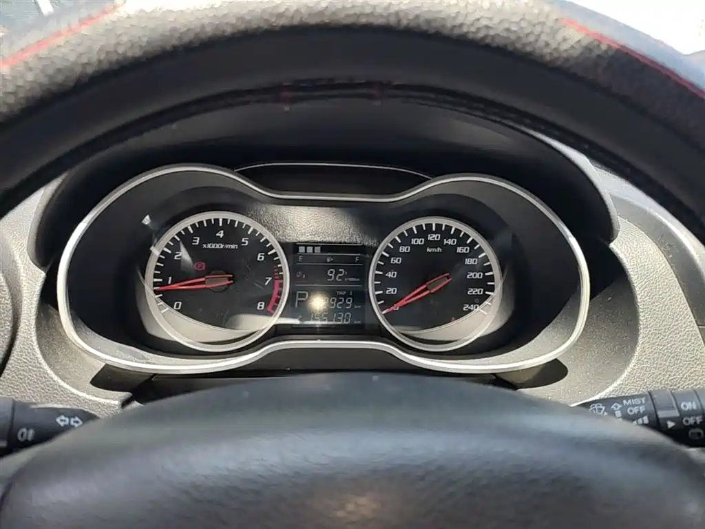 Besturn X40 2017 2017 1.6L Automatic Luxury
