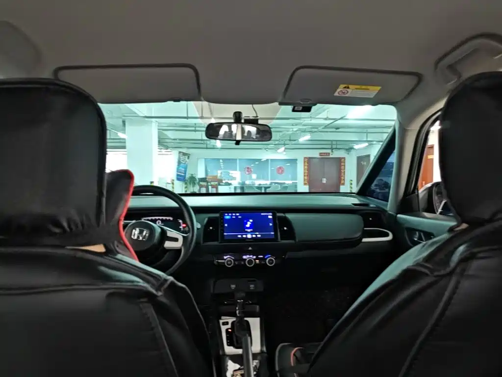 Honda Fit 2024 2023 1.5L CVT Trend Edition