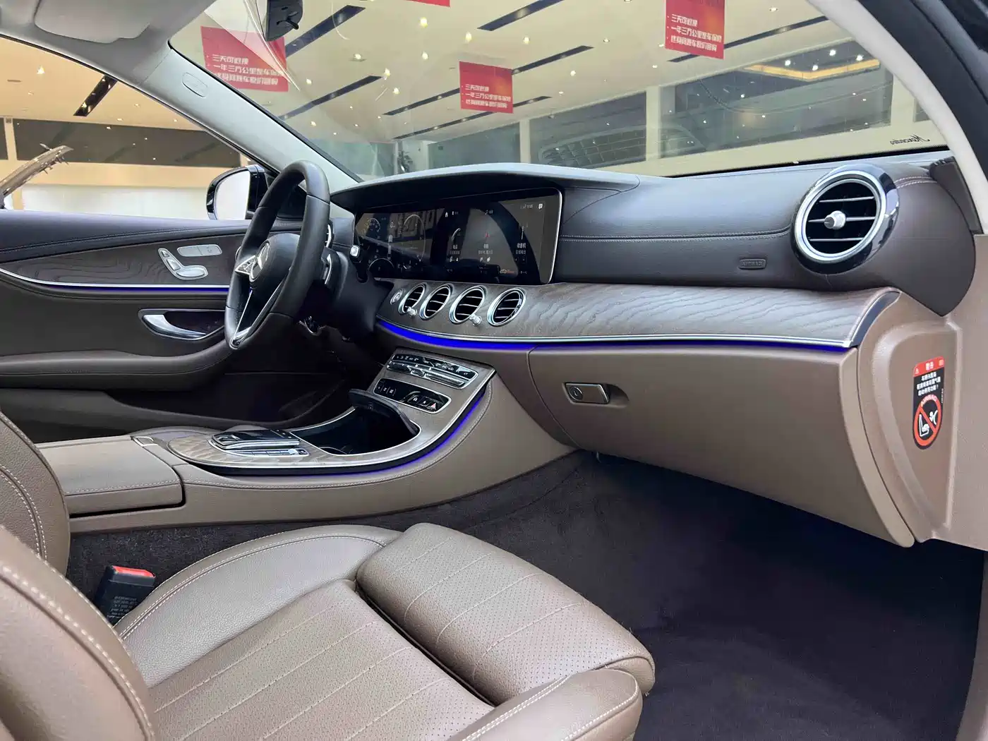 Mercedes-Benz E-Class 2023 E 260 L фото 17