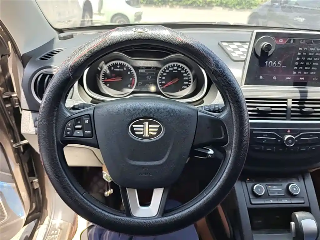 Besturn X40 2017 2017 1.6L Automatic Luxury