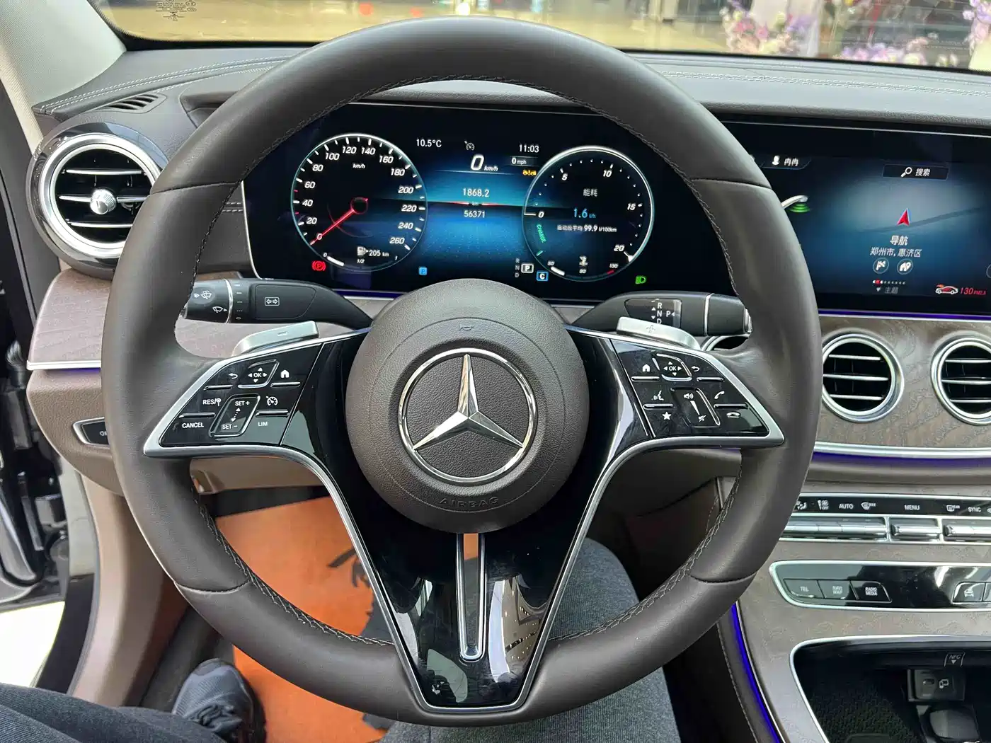 Mercedes-Benz E-Class 2023 E 260 L фото 7