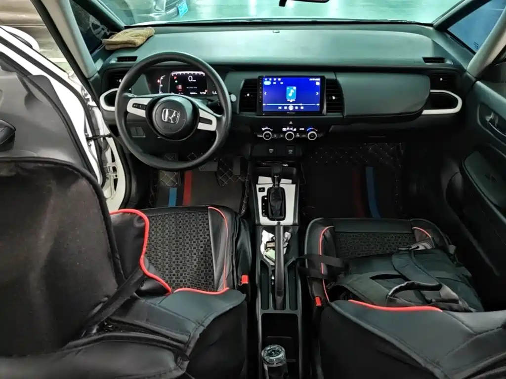 Honda Fit 2024 2023 1.5L CVT Trend Edition